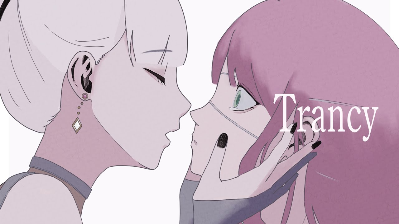 トランシー / アルト・ロージー【cover】