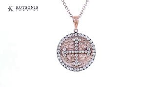 Κόσμημα Κοτσώνης Κόρινθος / Κοσμήματα με την υπογραφή του καλύτερου Ελληνικού εργαστηρίου