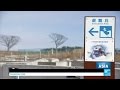 Japan Ghosts Of The Tsunami