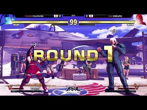 中文【鬪魂2018 TWFighter Major SFV TOP32】FUDOH | FUJIMURA V.S CAG | DOGURA