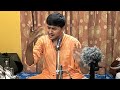 Raag Gaud Malhar - Sri. Aniruddh Aithal
