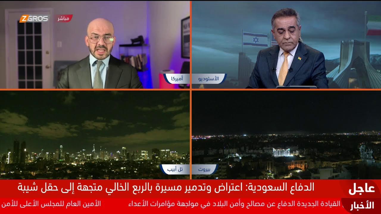 فيديو | انتخاب المرشد الجديد وهجمات متواصلة على دول الخليج.. تغطية مفتوحة لتطورات الحرب بالشرق الأوسط