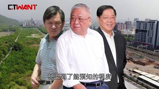 Re: [新聞] 8.5億成交！台南武聖夜市賣給建商蓋