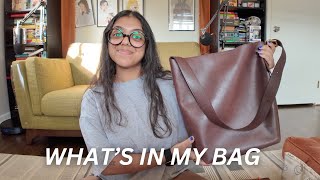 WHAT'S IN MY BAG: SUMMER EDITION ☀️
