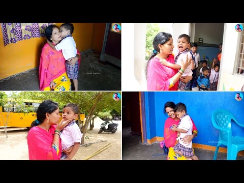 Thivi First Day School போறான் What Happened ? 😇 Episode 01 #shorts #vinothseetha