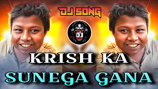 Download lagu DIL NA DIYA DJ SONG MIX BY DJ MARUTI MPC mp3