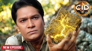 Download lagu केस की छानबीन करते वक्त अभिजीत को मिला एक जादुई पत्थर | CID | Full Episode mp3