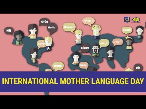International Mother Language Day - Cycle Pure Agarbathies