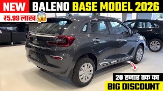 Maruti Suzuki Baleno