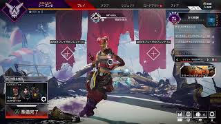 ポンコツ桜井くんがゆく！孤独配信