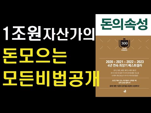설레는 아침 물 한 잔이 가져다 주는 공복의 중요성
