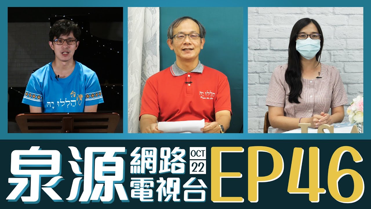 以賽亞書37:30-32