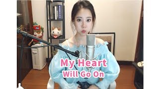 Download lagu My Heart Will Go On - Cover by Feng Timo (with Lyrics/Subtitles) mp3 Download lagu My Heart Will Go On - Cover by Feng Timo (with Lyrics/Subtitles) mp3