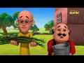 हम खोलेंगे तबेला Motu Patlu मोटू पतलू Best Of Funny Kids