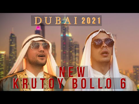 Krutoy Bollo Dubayda - Diplomat 2021(Kulgulandiya #20)