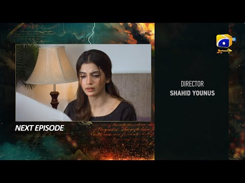 Zindagi Aik Paheli Episode 41 Teaser - 9th December 2022 - HAR PAL GEO