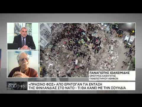 Τουρκία: Πάνω από 10 μονάδες μπροστά ο Κιλιτσνταρογλου στις δημοσκοπήσεις – απειλείται ο Ερντογαν