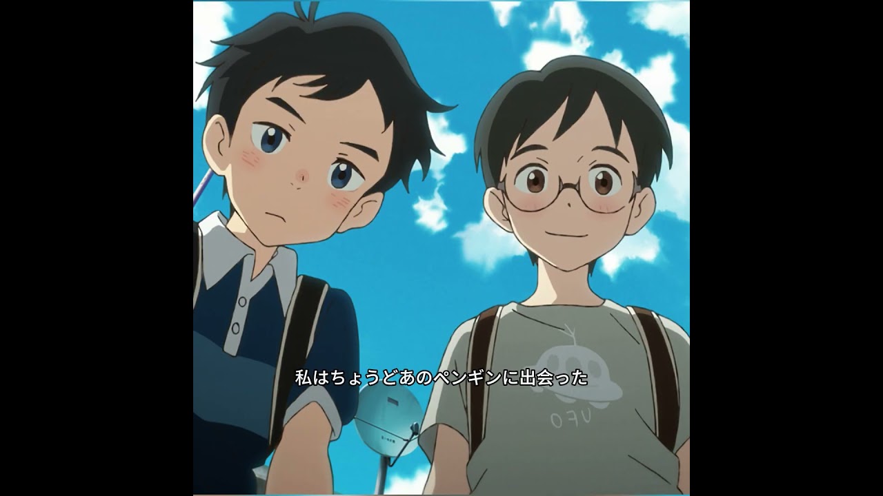 どの男の子も、初めて歯を抜く時は怖くなるものだ#anime #アニメ #shorts