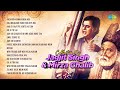 Collection Of Jagjit Singh Mirza Ghalib Chitthi Aai Hai Kisi Ne Bhi To Na Dekha Ghazal Hits