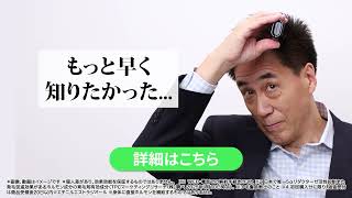 Amazonで大人気／日本唯一の有効成分