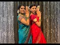 Navrai Majhi Gulabachi Kali Band Baja Varat Sangeet Dance Marathi Song Wedding Dance