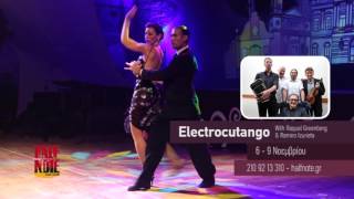 Electrocutango @ Half Note Jazz Club