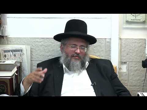 החיד"א אברג'ל – שיעור ערב -י' אייר תשפ"א