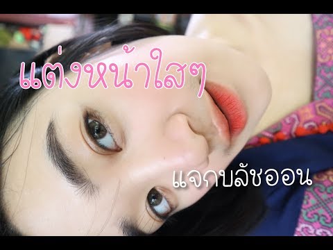 ภูมิคุ้มกันอ่อนแอ เหงาวิดีโอผู้หญิงรู้สึกตื่นเต้น