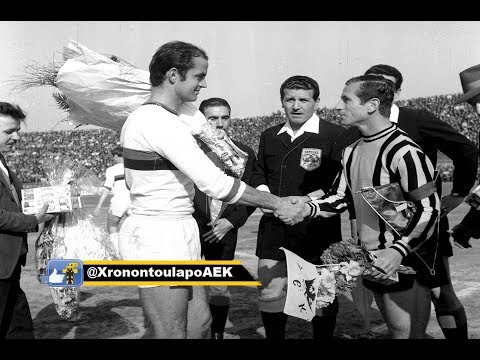 Προημιτελικός Πρωταθλητριών AEK-Σπάρτακ Τρνάβα 1-1 (11-3-1969)