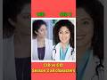 CID Season 2 All Characters Cid Vs Cid2 Shorts Cid Cidtarika Trending Viral