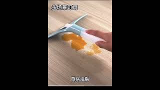 Stierka s rozprašovačom - béžová