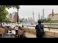 channel