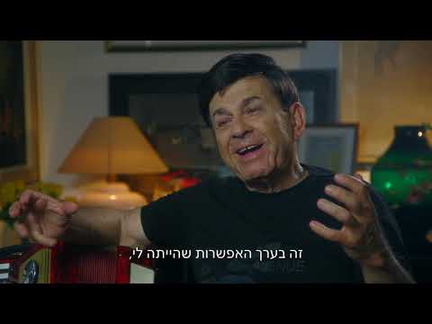 תיעוד יוצרים של מפעל הפיס עם יואב קוטנר - אפי נצר (הגרסה הארוכה)