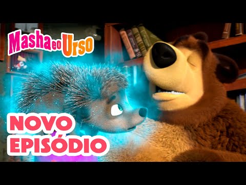 Masha e o Urso 👱‍♀️🐻💥 Novo episódio 2024 😱 Toc-Toc-Toc 🦔 Compilação para crianças