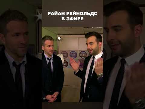 Трейлер