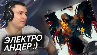 Медиа рецензия