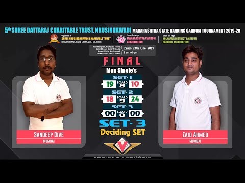 download lagu mp3 mp4 Carrom Tournament 2018 In Mumbai, download lagu Carrom Tournament 2018 In Mumbai gratis, unduh video klip Carrom Tournament 2018 In Mumbai