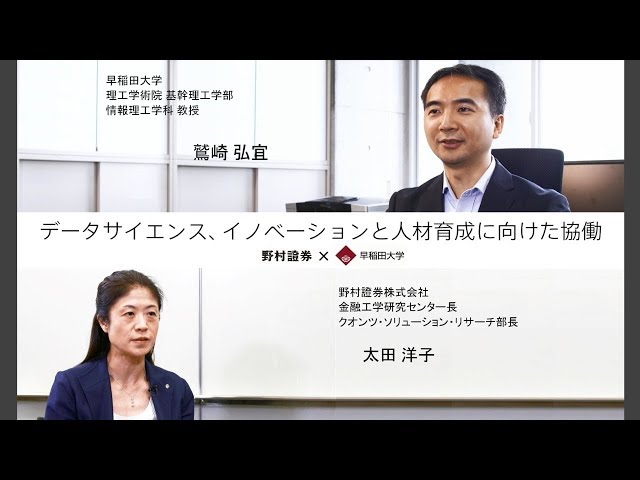 動画サムネイル