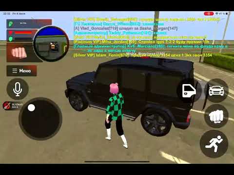 Video cover