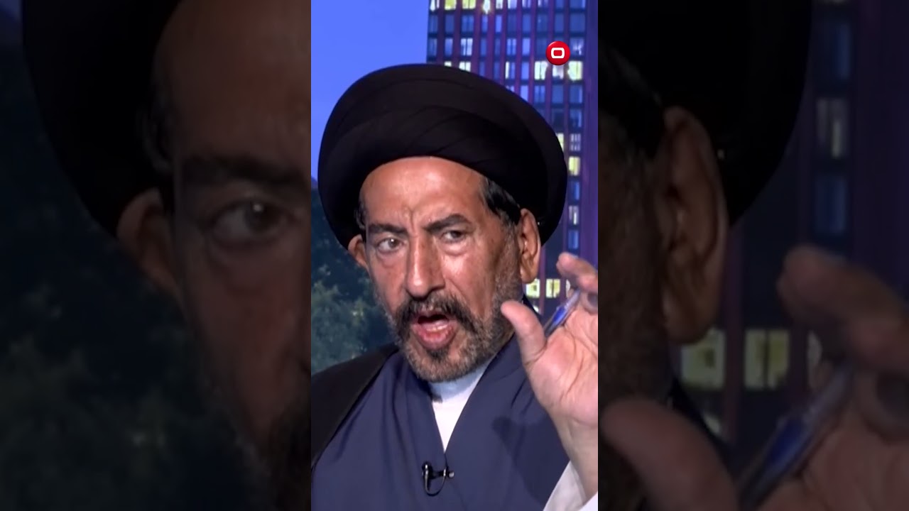 فيديو | الاطار التنسيقي احد "صمامات الامان" للشعب العراقي#shorts