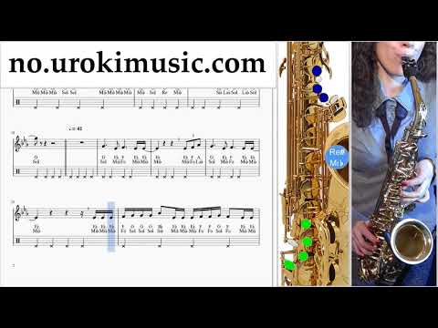 Saksofon Kurs (Tenor) Shawn Mendes - Treat You Better Trening Studie um-i935