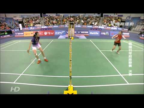 2014 Korea Open FINAL WS 王儀涵 (CHN) VS 依瑟儂 (THA)