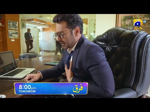 Farq Episode 10 Promo Teaser