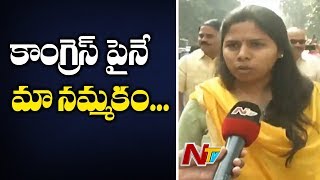 Bhuma Akhila Priya About Chandrababu Protest For AP Special Status