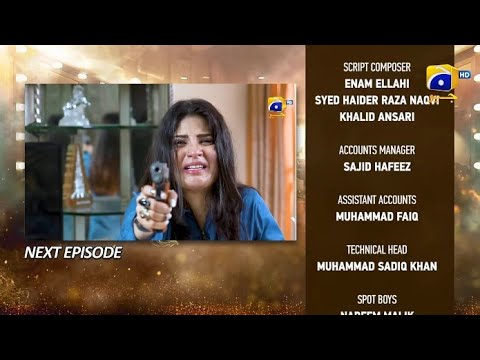 Dao Episode 58 Teaser | Latest pakistani drama Dao | Dao Episode 58 Promo