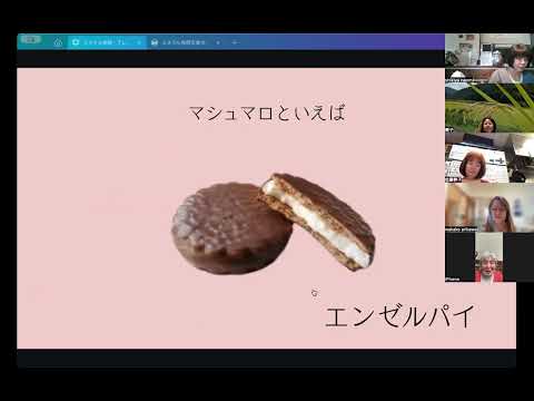 2026/3/17.ミネラル発酵チョコマシュマロ＆天使のパイ