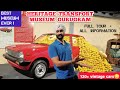 Heritage transport museum gurugram | Full tour with all information | Places to visit in Delhi ncr
