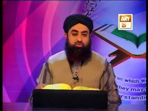 Tadabbur e Quran - Eposid e 533 "Mufti Muhammad Akmal Qadri''