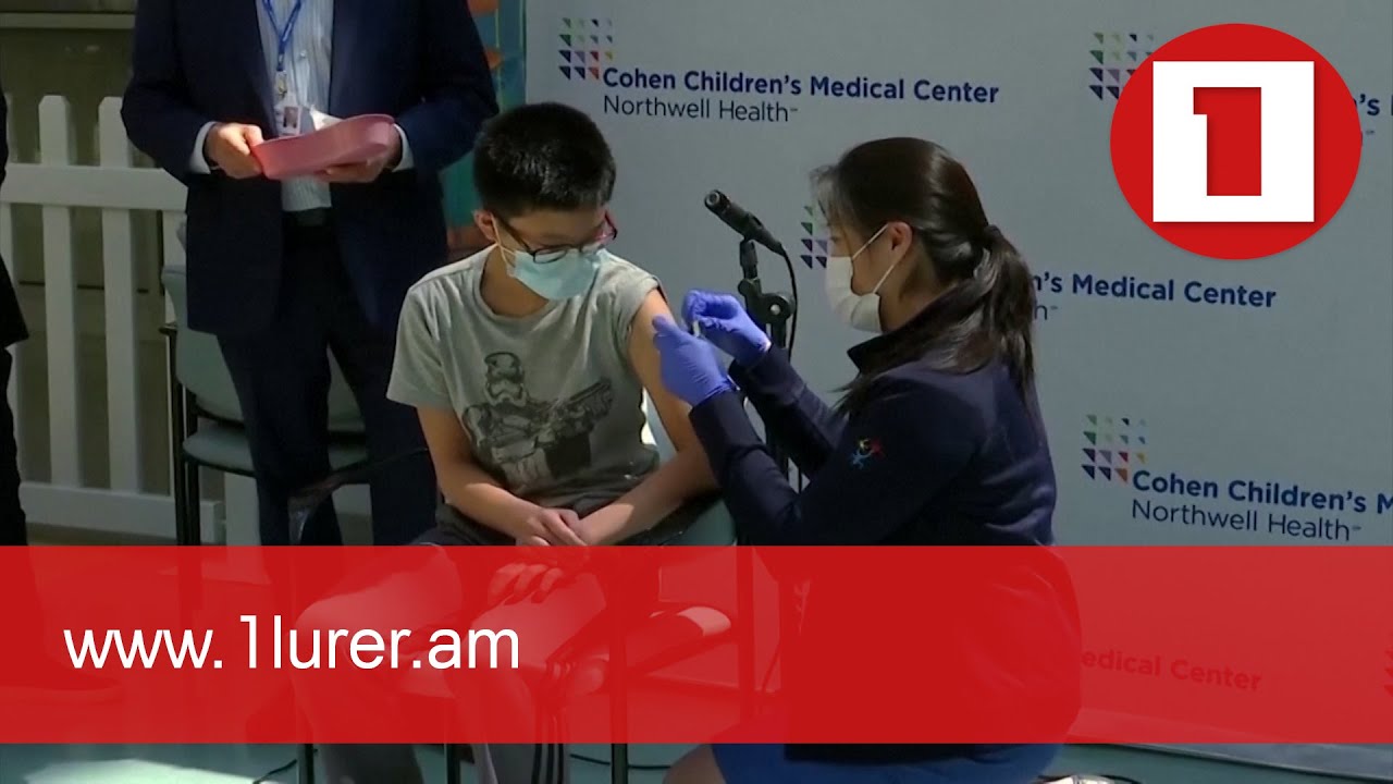 ԱՄՆ-ը 500 միլիոն դեղաչափ պատվաստանյութ կնվիրի աշխարհի երկրներին