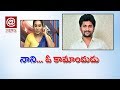 Hero Nani Is Drug Addict Sri Reddy